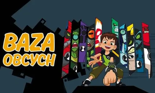 Potrzebni nowi obcy? Konkurs Ben 10